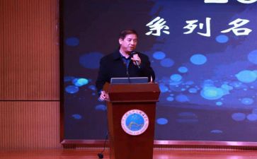 校长周工作总结通用8篇