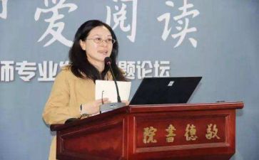 校长励志讲话稿优质5篇