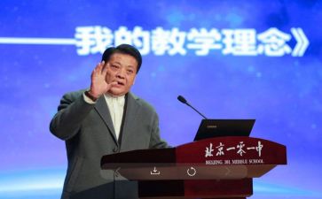 校长周工作总结7篇