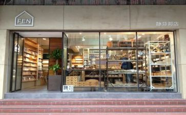 小店铺装修合同8篇