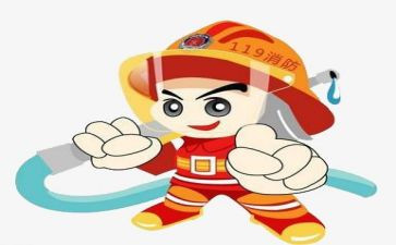 巡消防工作计划8篇