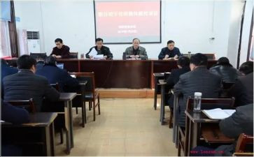 学校干事工作计划5篇