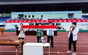 疫情间学校工作总结8篇