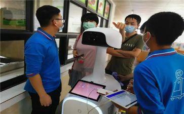 特教学校工作总结5篇