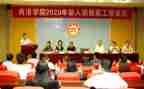 农村小学校学校工作总结精选6篇