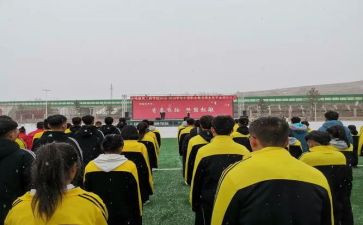 学校会计年度总结范文5篇