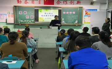 五一劳动节学校活动策划7篇