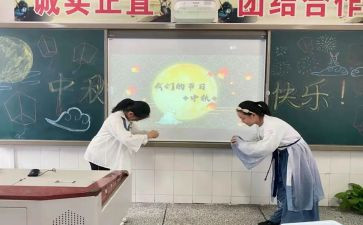 宣传学校活动的总结精选5篇