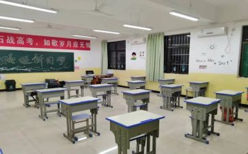 校纪检部期末总结5篇