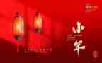小年度体育工作计划参考6篇