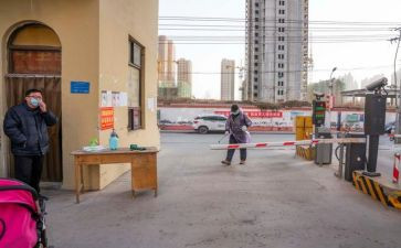 小区管理主任工作总结6篇