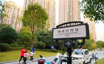 小区物业月总结模板7篇