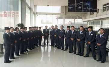 2024销售个人总结参考6篇