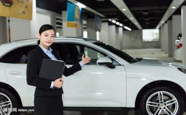 销售的个人述职报告8篇