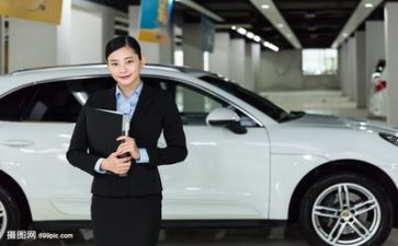 销售工作总结及工作计划通用7篇