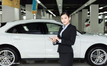 销售年工作计划总结通用6篇