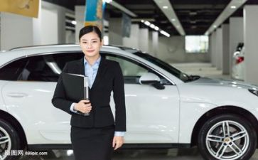 有赞销售工作总结最新5篇