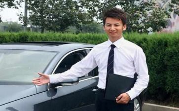 每天销售工作总结6篇