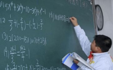 小数教教案模板5篇