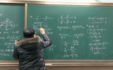 小数教案优质8篇