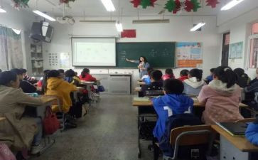 小数运算律教学反思5篇