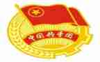 高校团委年工作计划精选8篇