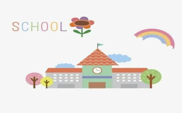 校外联的工作计划6篇