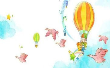 上小学演讲稿最新7篇