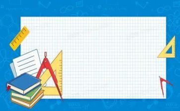 小学数学比例的教案8篇