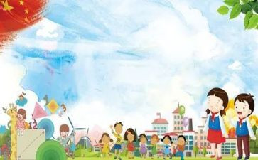 小学生五一节作文参考6篇