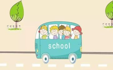 小学教育实习教育调查报告8篇