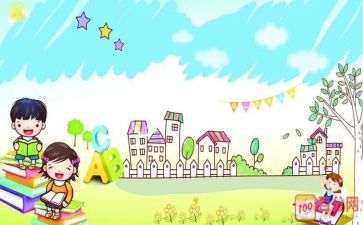 中小学心理培训心得体会精选8篇