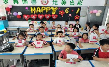 小学生读后感作文模板5篇