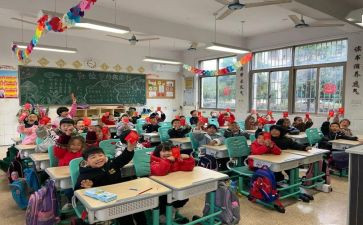 小学班对工作计划范文推荐6篇