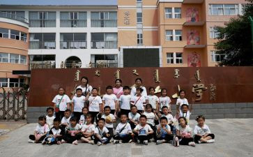 小学数学课调研报告7篇