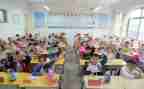 小学生参观心得体会范文6篇