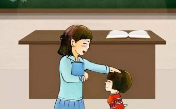 中小学教师教育心得体会5篇