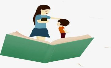 小学教师学习心得体会参考6篇