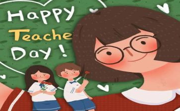 中小学教师年终工作总结通用6篇