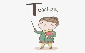 小学教师自我鉴定最新5篇