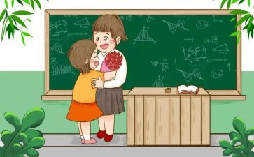 x小学教师工作计划通用7篇
