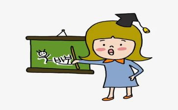小学教师讲座心得模板8篇