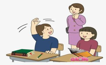 小学教师讲座心得体会5篇
