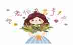 小学教师年度优秀个人总结7篇