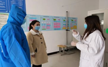 校医的个人总结优质8篇