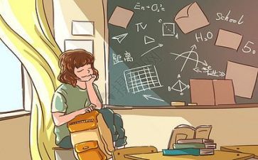 反校园贷活动总结6篇