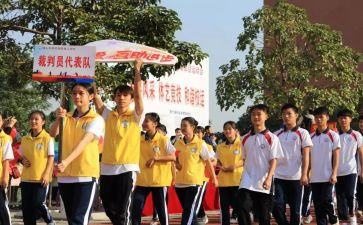 校运动会志愿活动总结5篇