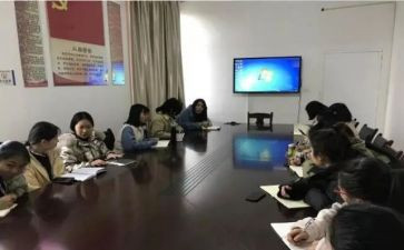 下小组活动总结优质8篇