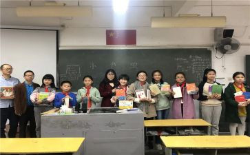 下小组活动总结5篇