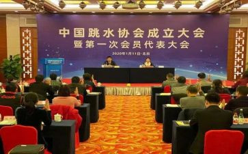 市协会工作计划5篇
